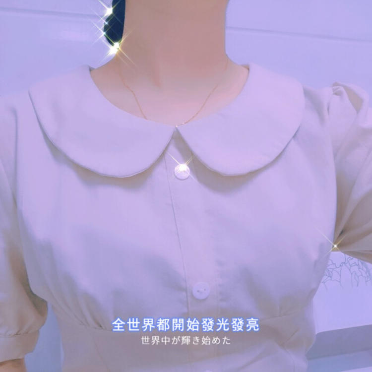 山崎润（饰 三井） - 纪录片4K资源在线观看 - 网络追剧